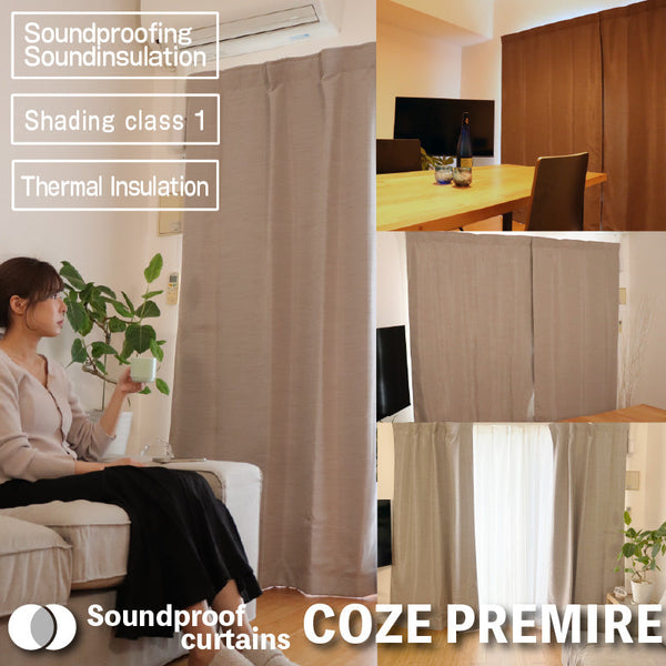 Soundproof & Thermal Curtain | COZE PREMIRE (Size-Order)