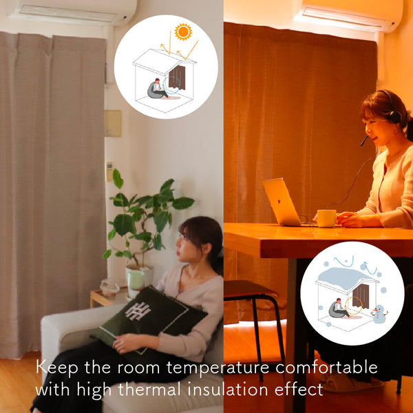 Soundproof & Thermal Curtain | COZE PREMIRE (Size-Order)