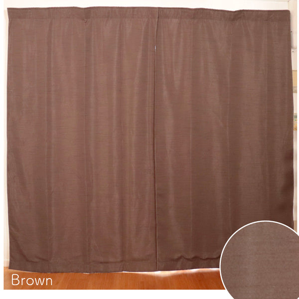 Soundproof & Thermal Curtain | COZE PREMIRE (Size-Order)