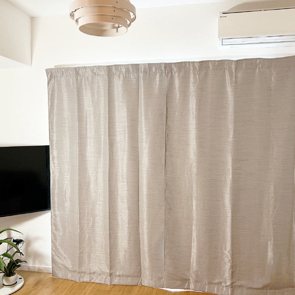 Soundproof & Thermal Curtain | COZE PREMIRE (Size-Order)