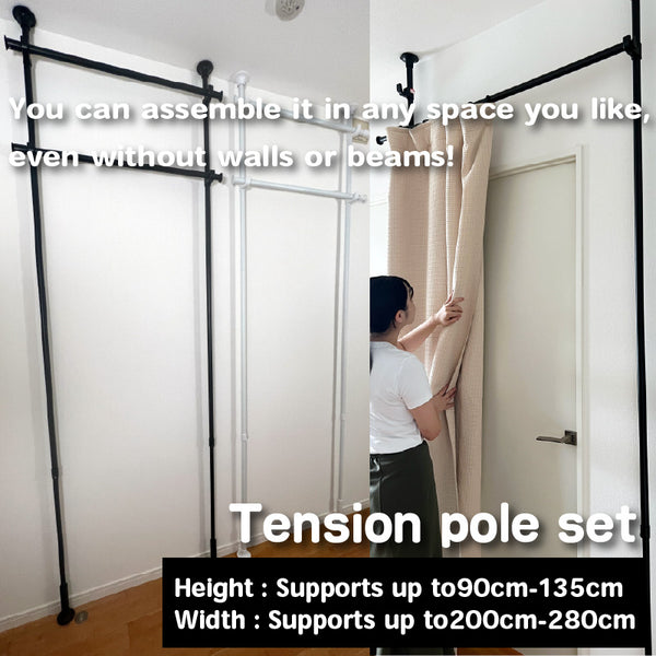 Tension pole set