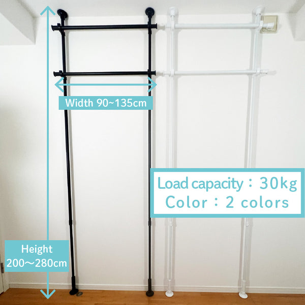 Tension pole set