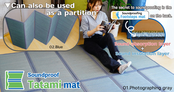 Soundproof Tatami mat