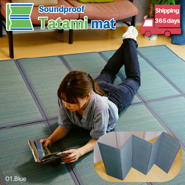 Soundproof Tatami mat