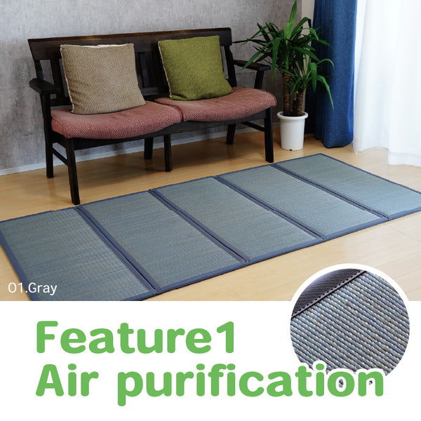 Soundproof Tatami mat