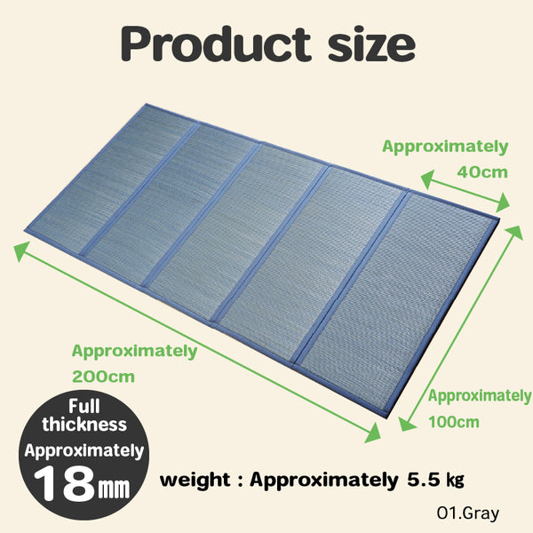 Soundproof Tatami mat