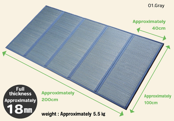 Soundproof Tatami mat