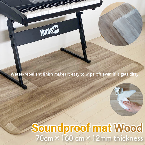 Soundproof mat Wood