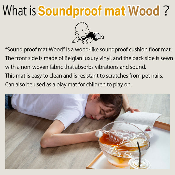 Soundproof mat Wood