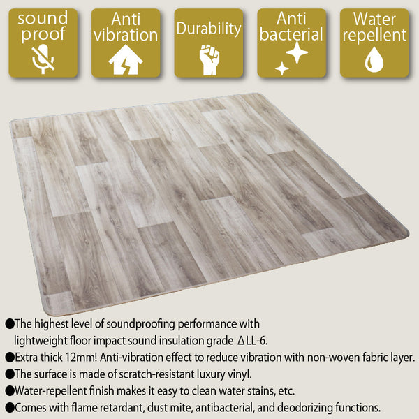 Soundproof mat Wood