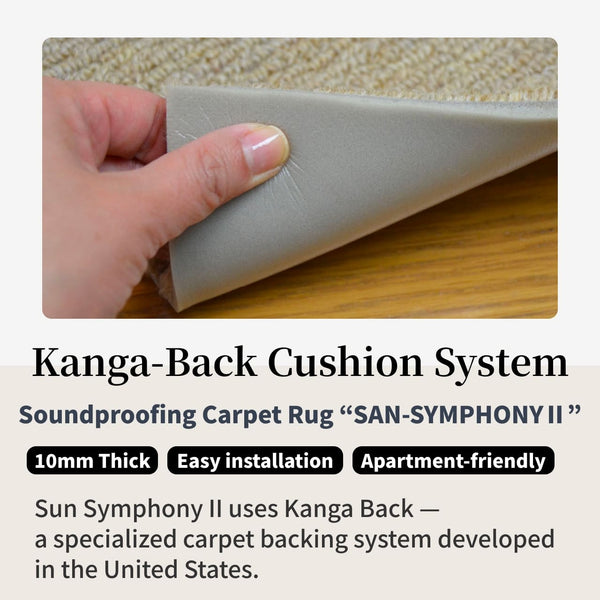 Soundproof Carpet Rug SAN-SYMPHONY2 (10 mm, Kanga Back)