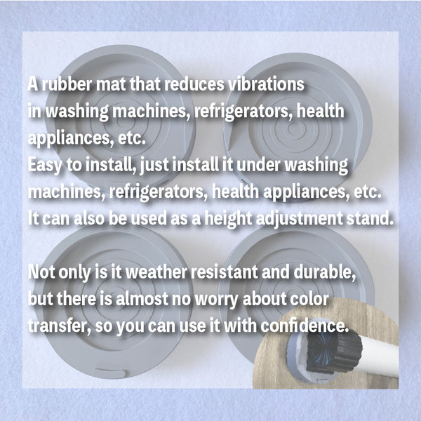 [Anti-vibration mat] Hyper anti-vibration rubber mat