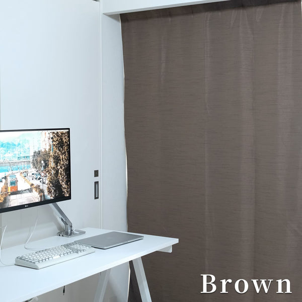 Soundproof & Thermal Curtain | Otonagi (Size-Order)