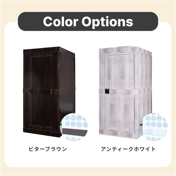 [Soundproof room] OtegaRoom