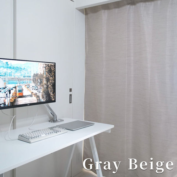 Soundproof & Thermal Curtain | Otonagi (Size-Order)