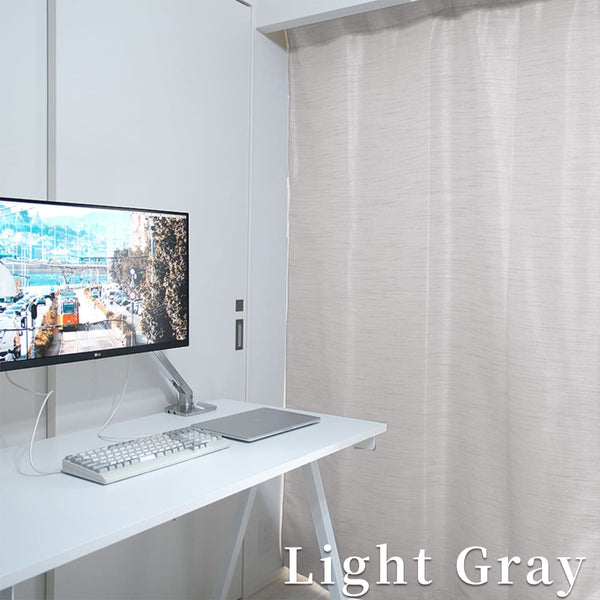 Soundproof & Thermal Curtain | Otonagi (Size-Order)