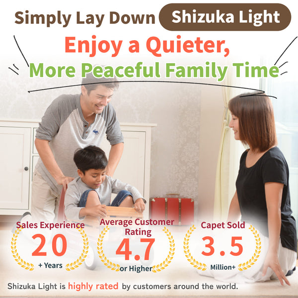 [Soundproof tile carpet] Shizuyuka-Light
