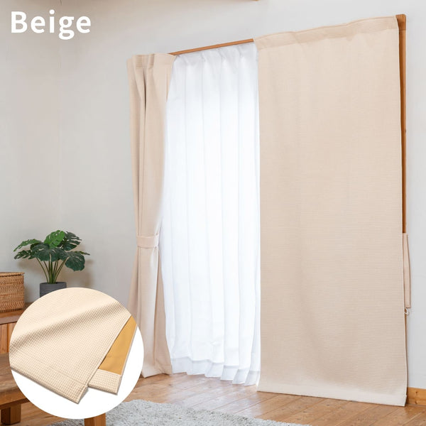 [Soundproof Curtain] COZE