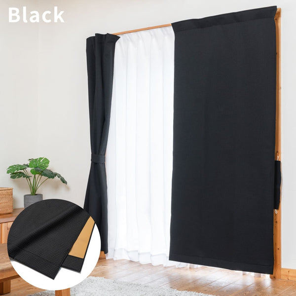 [Soundproof Curtain] COZE