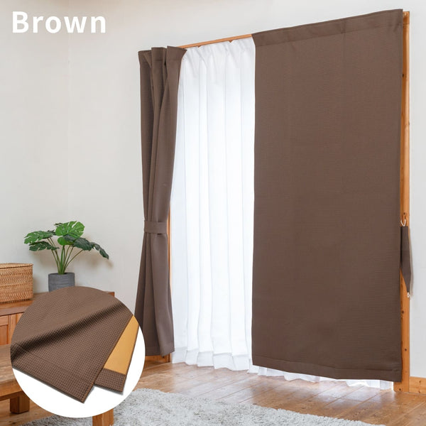 [Soundproof Curtain] COZE