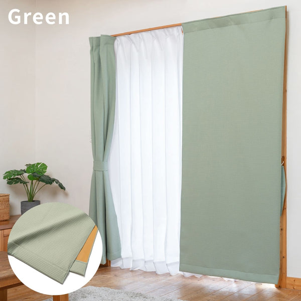 [Soundproof Curtain] COZE