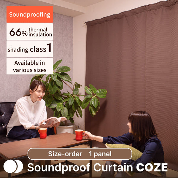 [Soundproof Curtain] COZE (Size-Order)