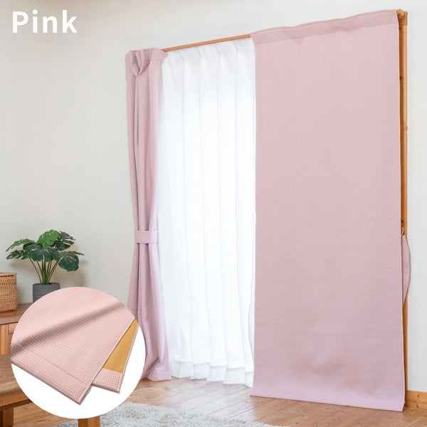 [Soundproof Curtain] COZE