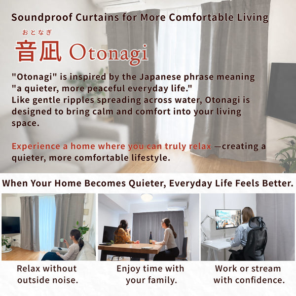 Soundproof & Thermal Curtain | Otonagi (Size-Order)