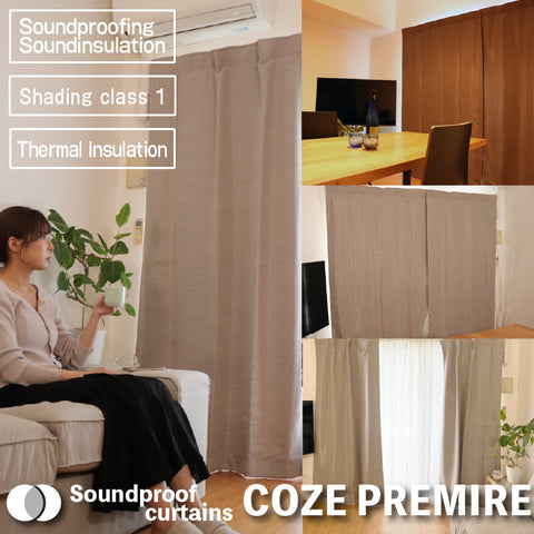 [Soundproof Curtain]COZE PREMIRE