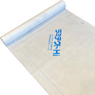 [Protection sheet] Curing sheet Lamitect Hi