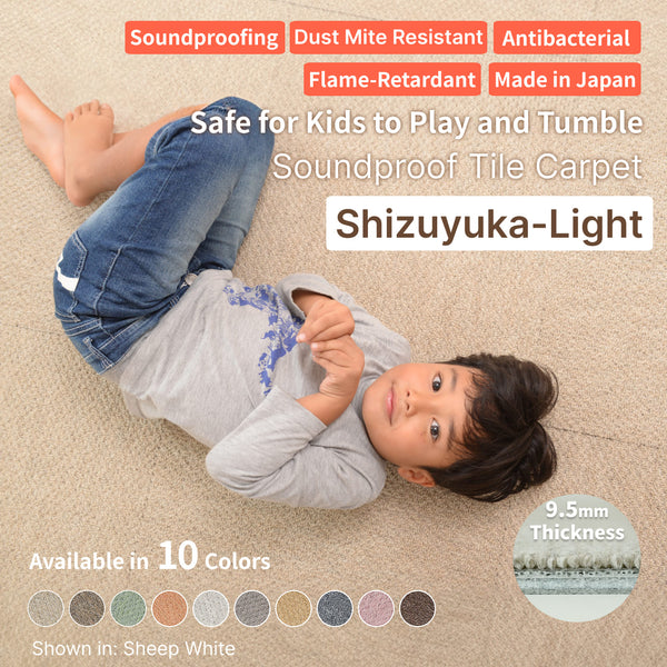 [Soundproof tile carpet] Shizuyuka-Light