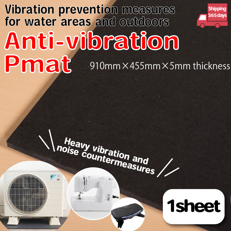 Anti-vibration-Pmat – Pialiving