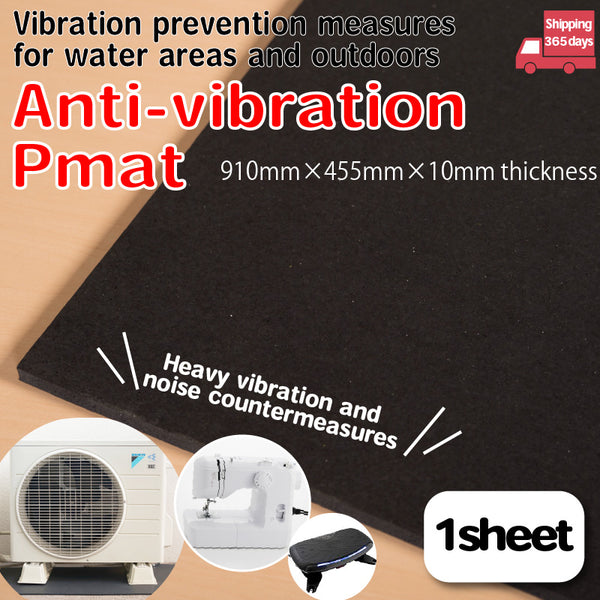 Anti-vibration-Pmat