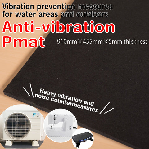 Anti-vibration-Pmat