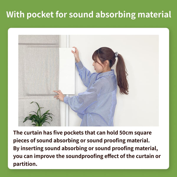 [Soundproof curtain]PARTEN POCKET