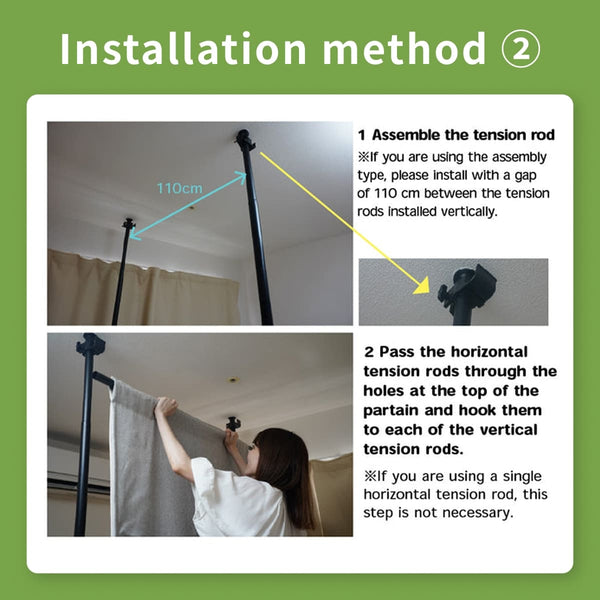 [Soundproof curtain]PARTEN POCKET