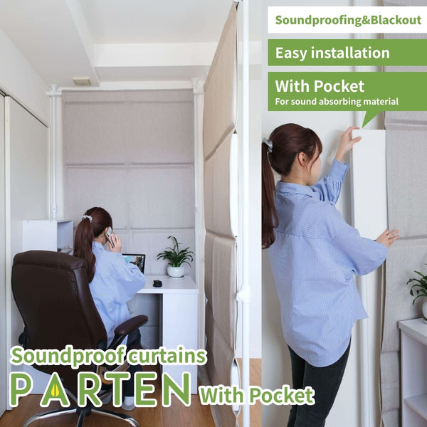 [Soundproof curtain]PARTEN POCKET