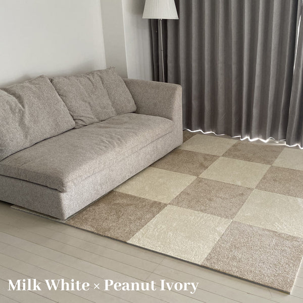 [Soundproof tile carpet] Shizuyuka-Premiere