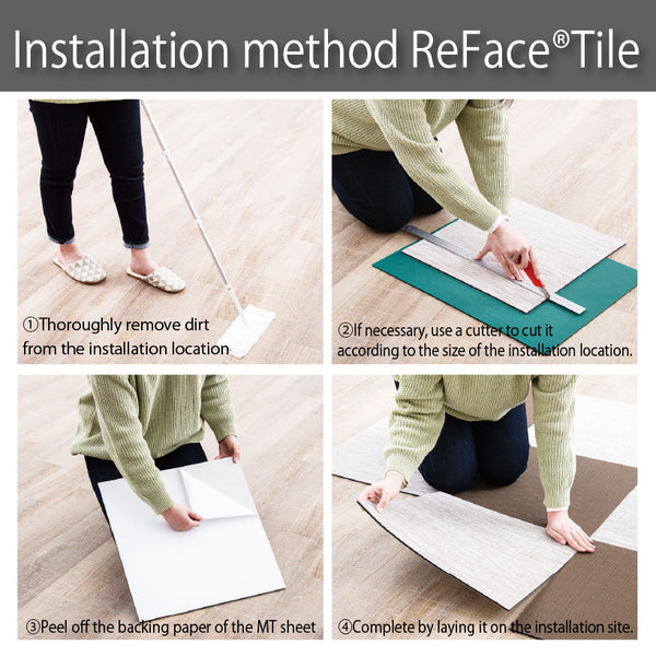 [Anti-vibration mat] ReFace Tile
