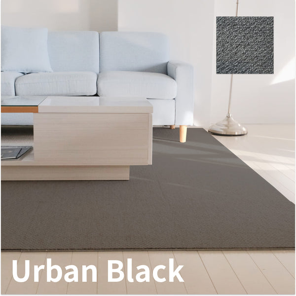 [Soundproof tile carpet] Shizuyuka-Light