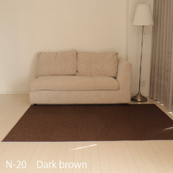 [Soundproof tile carpet] Shizuyuka-Light
