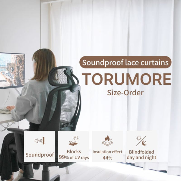 [Soundproof lace curtains] TORUMORE (Size-Order)