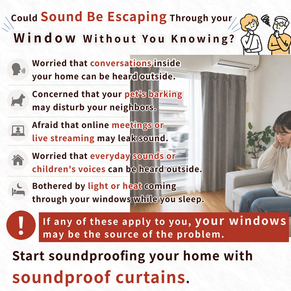 Soundproof & Thermal Curtain | Otonagi (Size-Order)