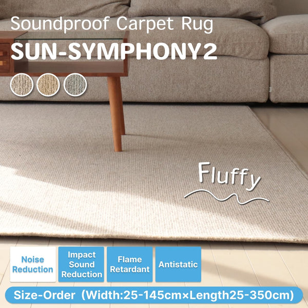 Soundproof Carpet Rug SAN-SYMPHONY2 (10 mm, Kanga Back)