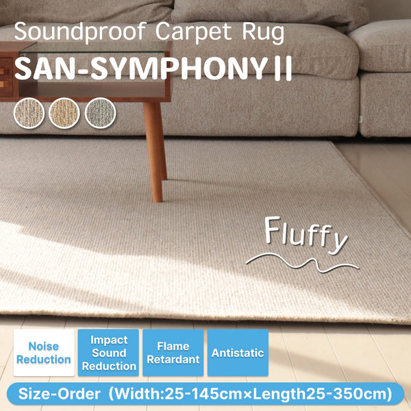 Soundproof Carpet Rug SAN-SYMPHONY2 (10 mm, Kanga Back)