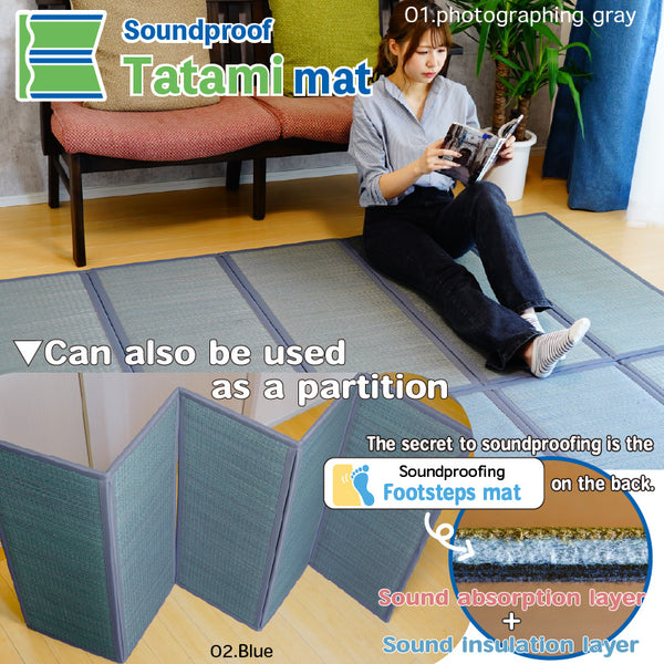 Soundproof Tatami mat