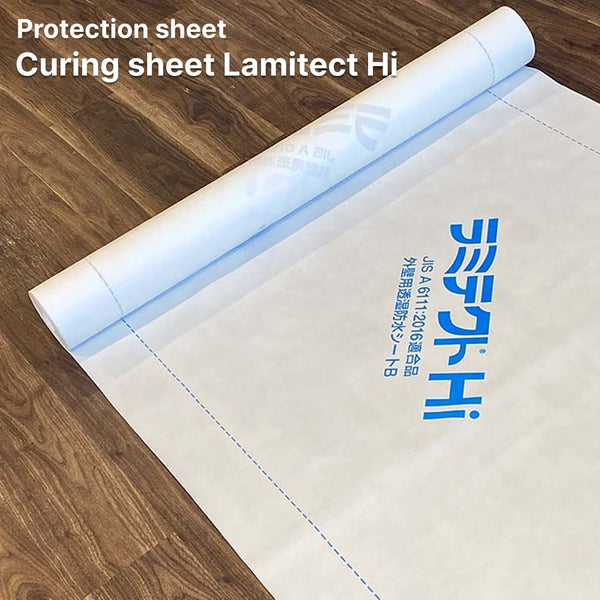 [Protection sheet] Curing sheet Lamitect Hi