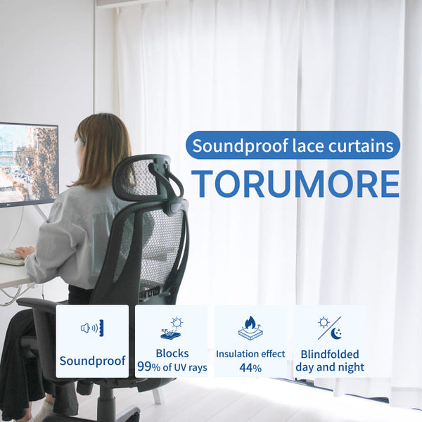 [Soundproof lace curtains] TORUMORE