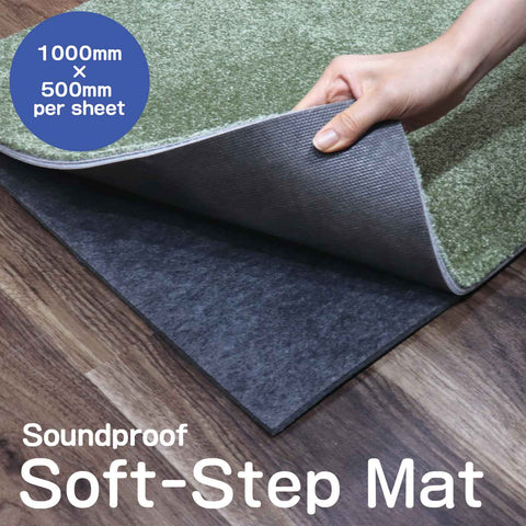 Soft-Step Mat